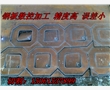 蘇州鋼板切割加工，蘇州切割法蘭件/軸承座/切割零部件，數控加工下料